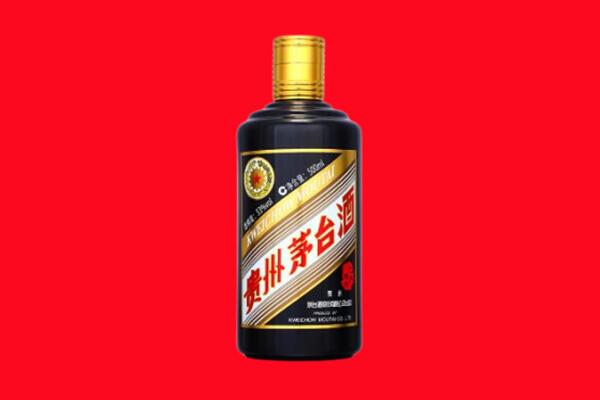 昭通市回收茅台酒瓶