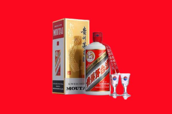 昭通市回收贵州茅台酒